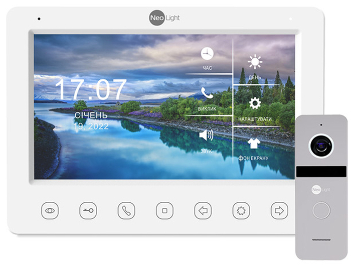 Комплект відеодомофону NeoLight KAPPA HD Kit Silver