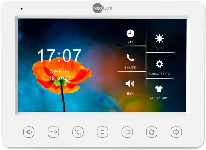 Видеодомофон NeoLight KAPPA HD White отзывы - изображения 5