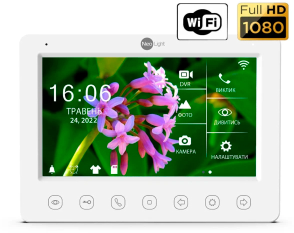 Відеодомофон NeoLight KAPPA+ HD WF White