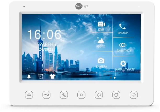Відеодомофон NeoLight KAPPA+ HD White