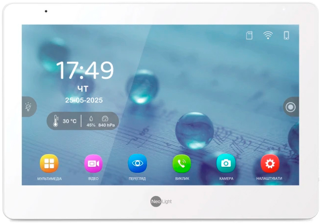 товарна одиниця NeoLight MEZZO Hybrid White - фото 15