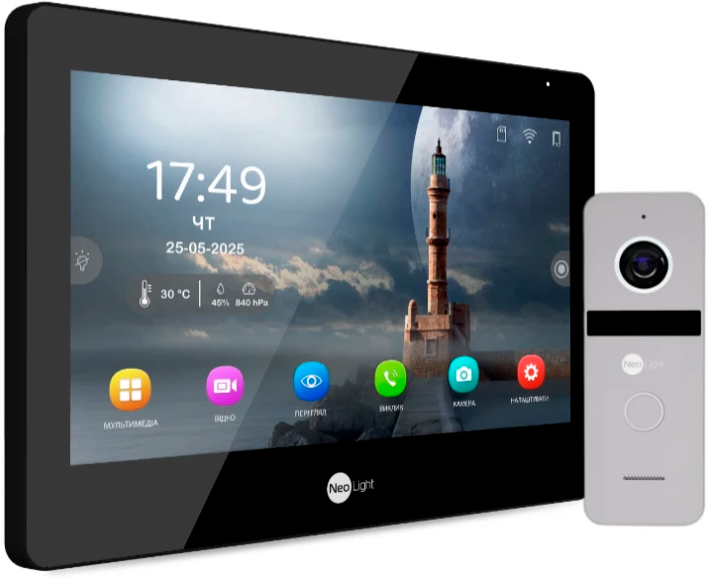 Комплект відеодомофону NeoLight MEZZO Hybrid HD Kit B/Silver