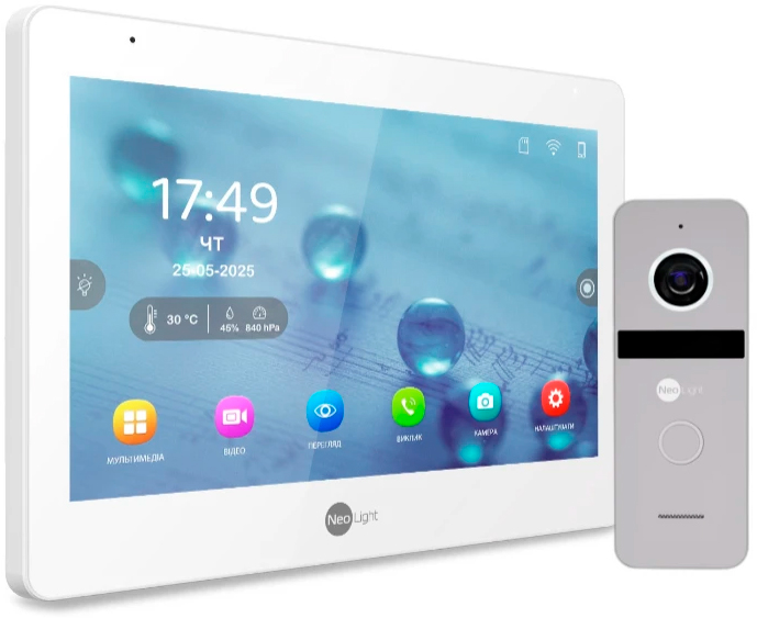 Комплект відеодомофону NeoLight MEZZO Hybrid HD Kit Silver