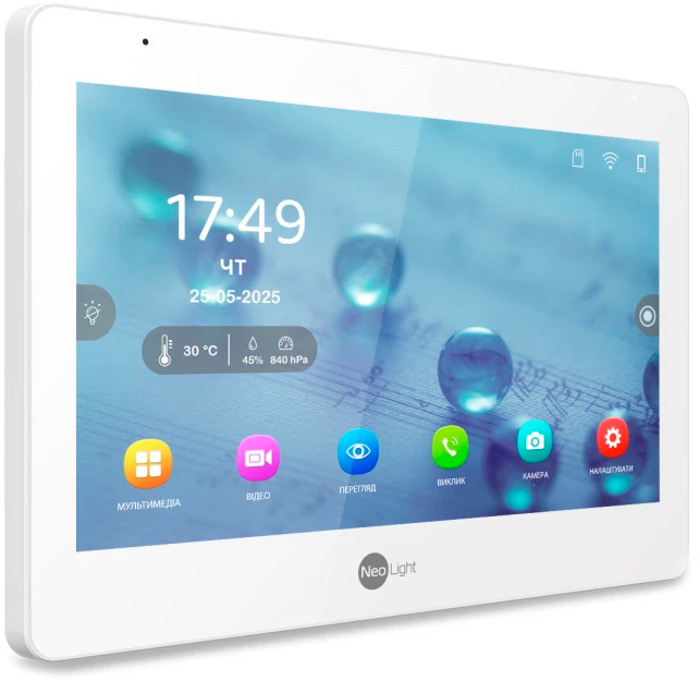 Комплект відеодомофону NeoLight MEZZO Hybrid IPW Kit Graphite ціна 20190 грн - фотографія 2