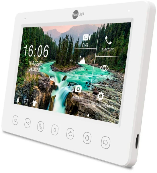 продаємо NeoLight NeoKIT FHD Pro Graphite в Україні - фото 4