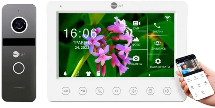 Комплект відеодомофону NeoLight NeoKIT HD WiFi Graphite