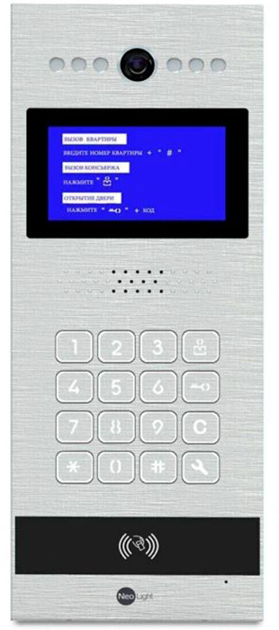 Виклична панель NeoLight NL-HPC03 Silver