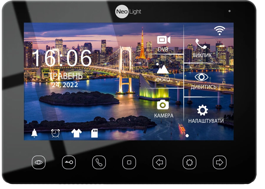 Відеодомофон NeoLight OMEGA+ HD WF Black