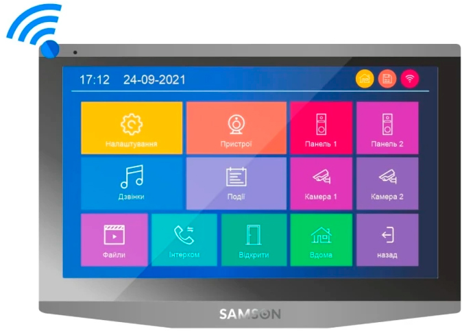 Samson SM-7FHD-GTW Silver