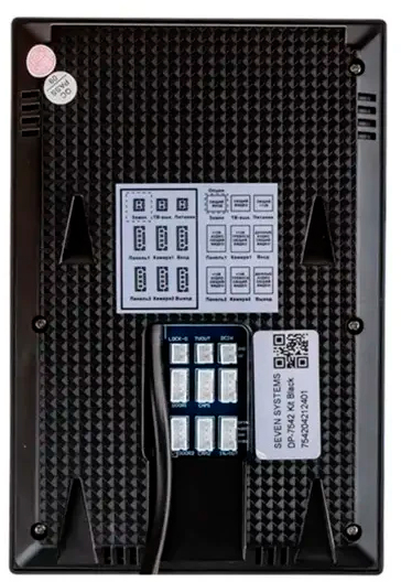 Видеодомофон SEVEN DP-7541 Black цена 0 грн - фотография 2