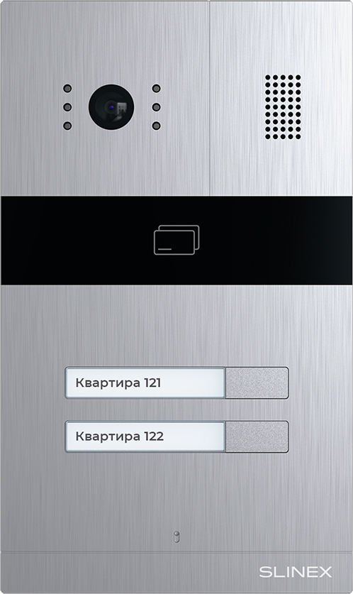Вызывная панель Slinex MA-02CRHD