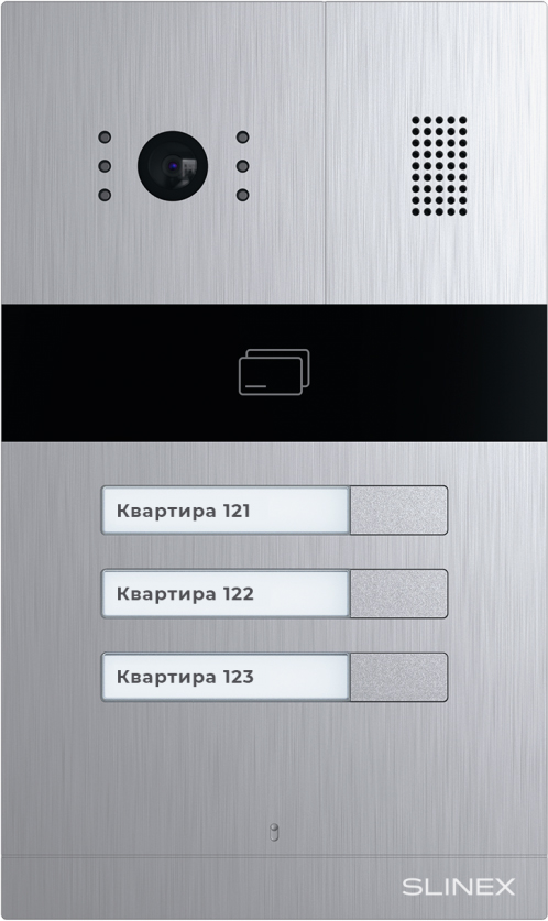 Вызывная панель Slinex MA-03CRHD