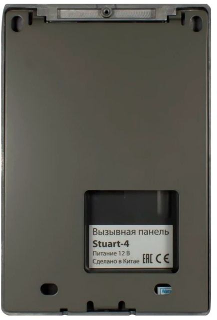 продаємо Tantos Stuart-4 Silver в Україні - фото 4