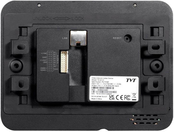 продаём TVT TD-E2137-PE/TP/WF Black (82-00404) в Украине - фото 4