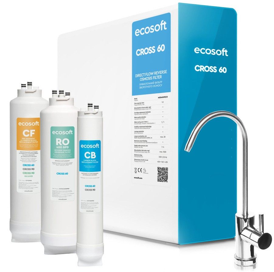 Зворотній осмос Ecosoft CROSS60 (MO3400PECO)