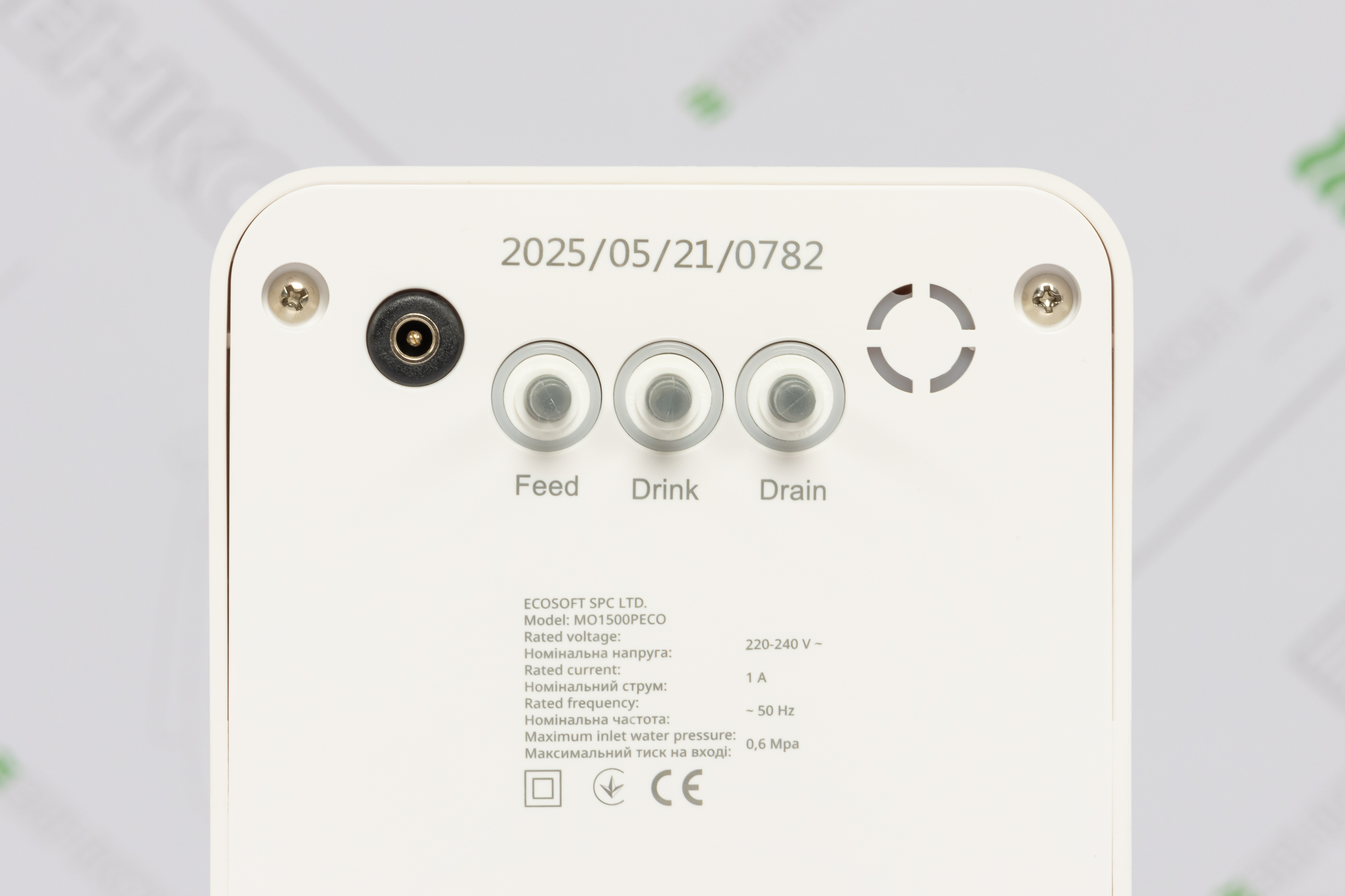 Фильтр для воды Ecosoft CROSS Solo (MO1500PECO) обзор - фото 8