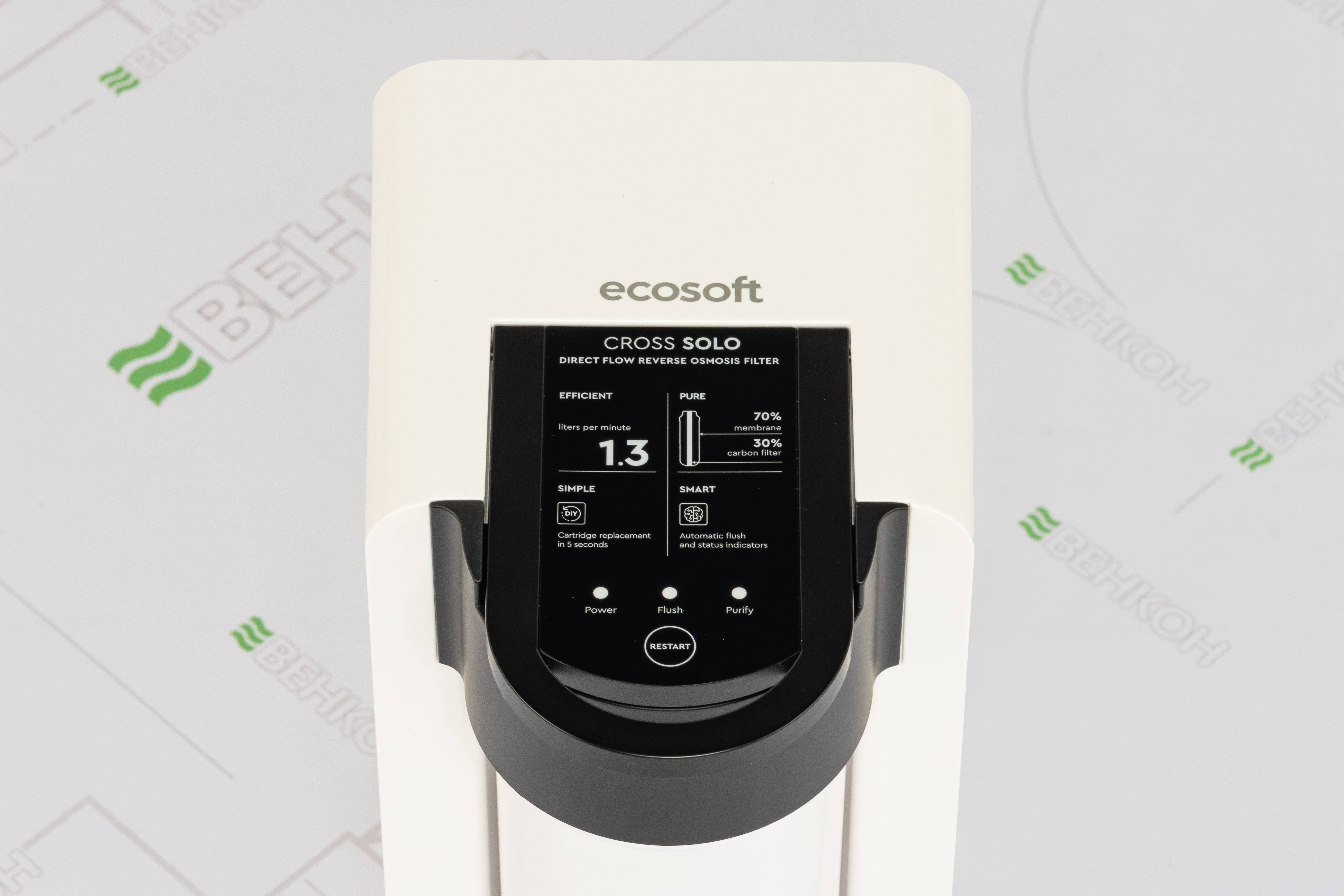 Фильтр для воды Ecosoft CROSS Solo (MO1500PECO) цена 14147 грн - фотография 2