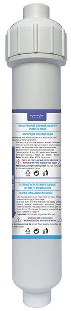 Картридж для фильтра WAW Water IC
