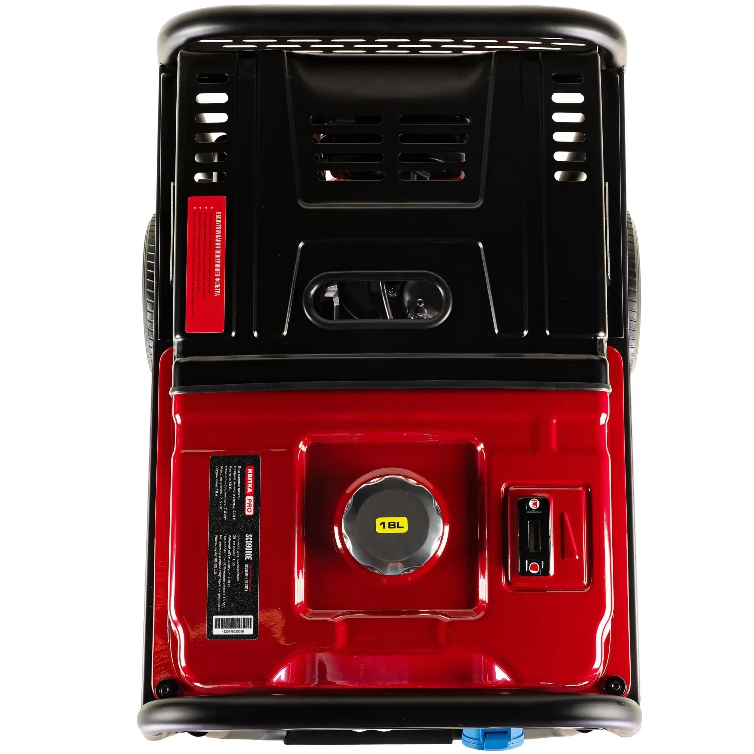 продаём Квітка Pro SCD9000E в Украине - фото 4