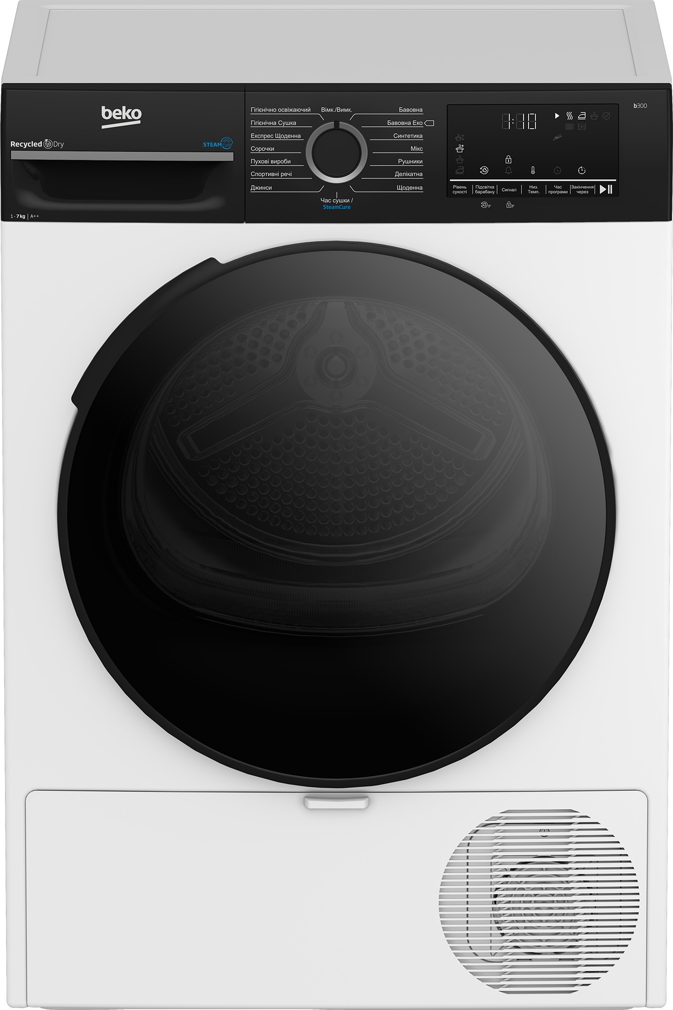Beko BM3T47239WPBB2