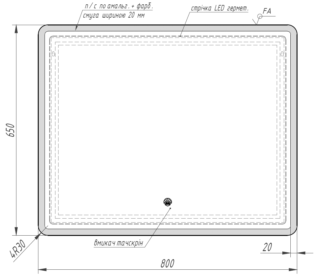 Sanwerk Лайт Імідж 80x65 (ZT0000101) Габаритні розміри