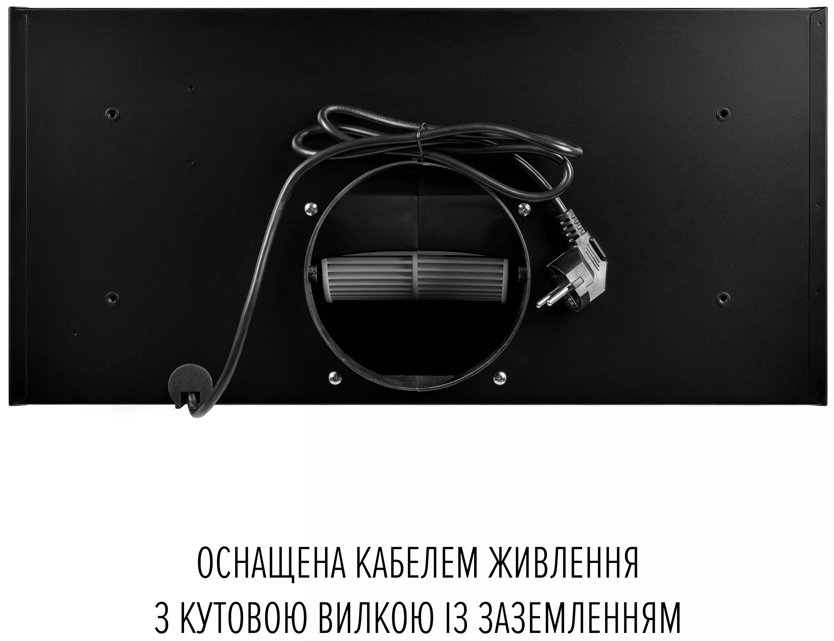 товар Perfelli Design Vision 6 Nero Silenzio - фото 13