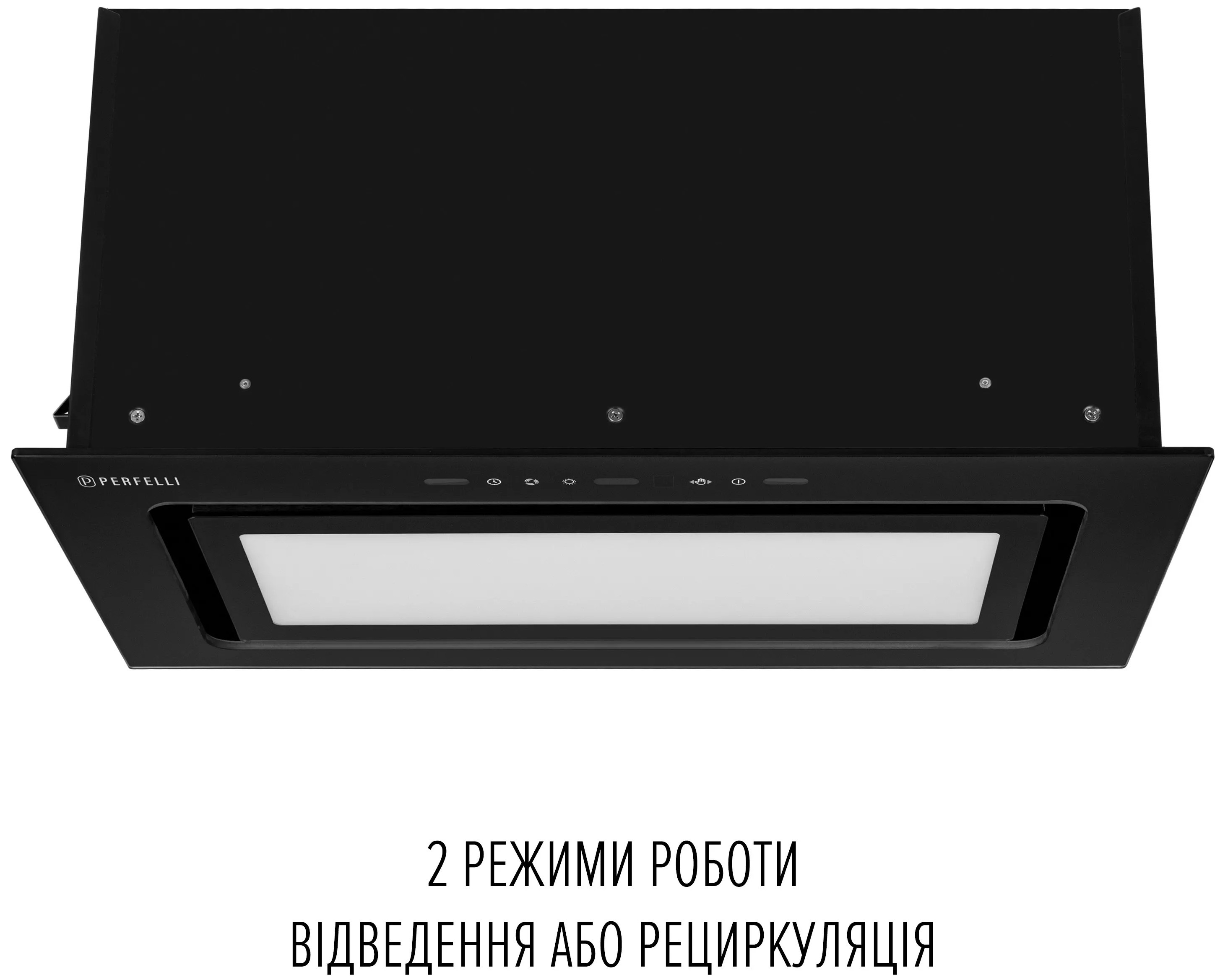 Кухонная вытяжка Perfelli Design Vision 6 Nero Silenzio инструкция - изображение 6