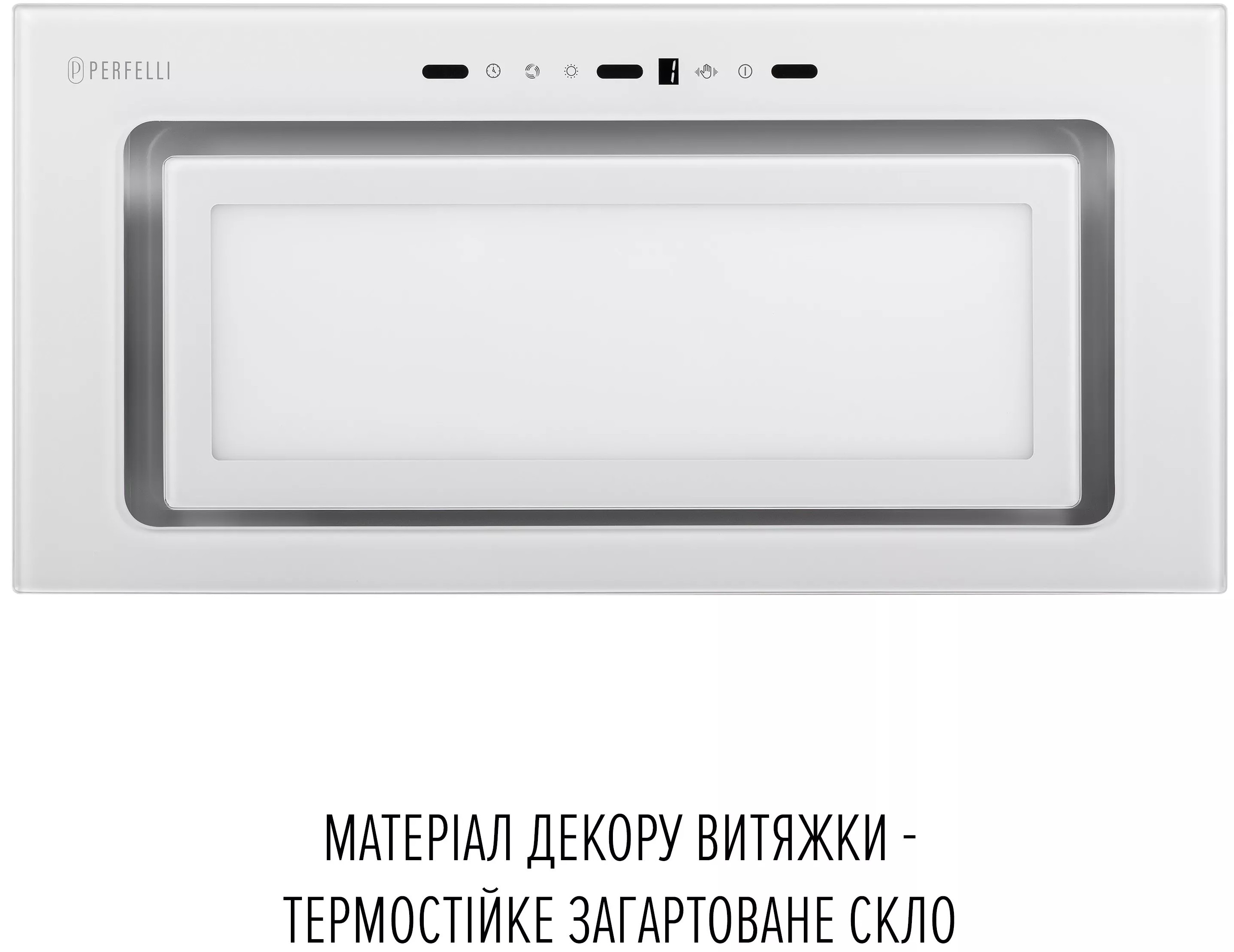 Кухонная вытяжка Perfelli Design Vision 6 Bianco Silenzio цена 22499 грн - фотография 2