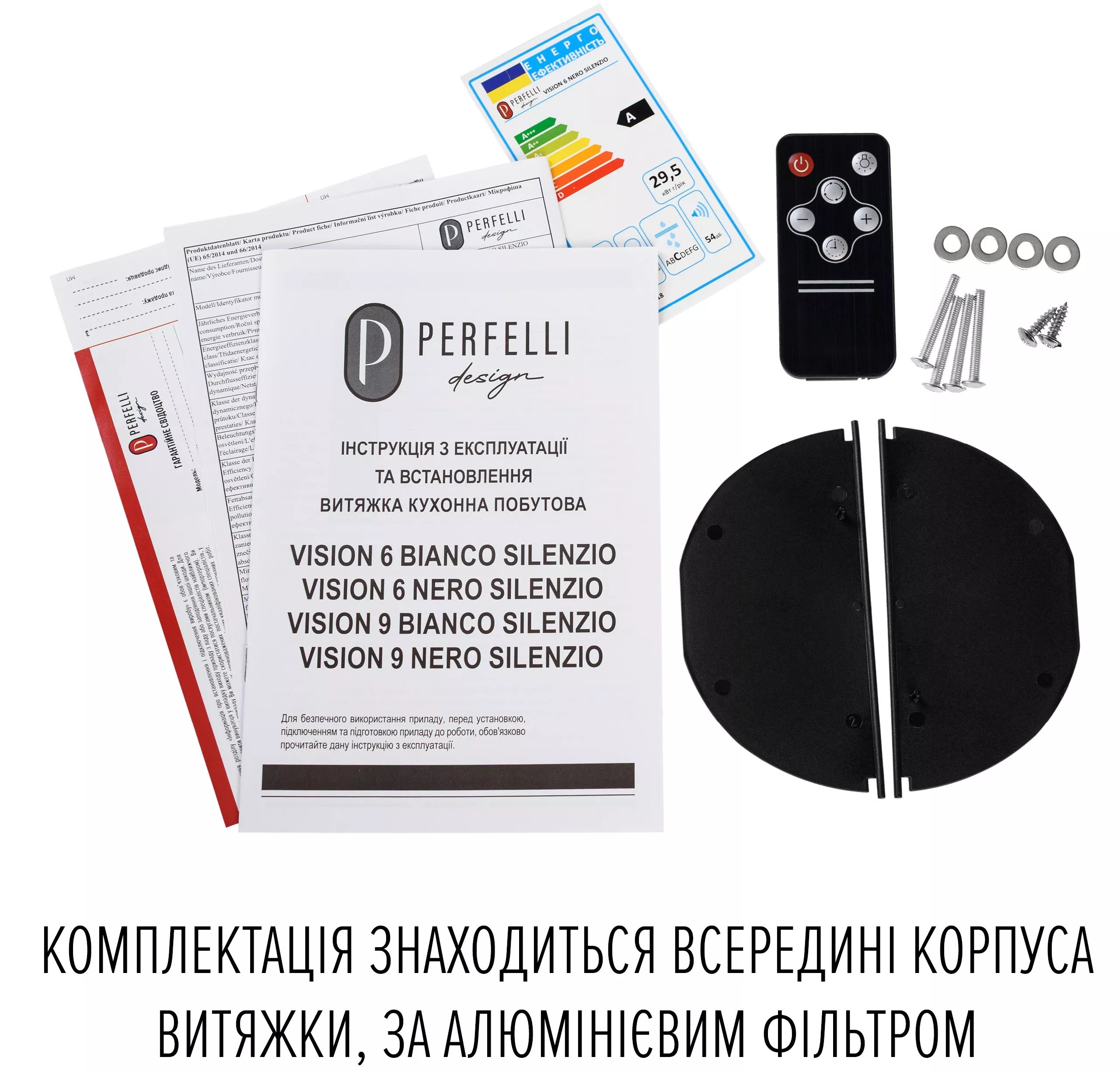 карточка товара Perfelli Design Vision 6 Bianco Silenzio - фото 16