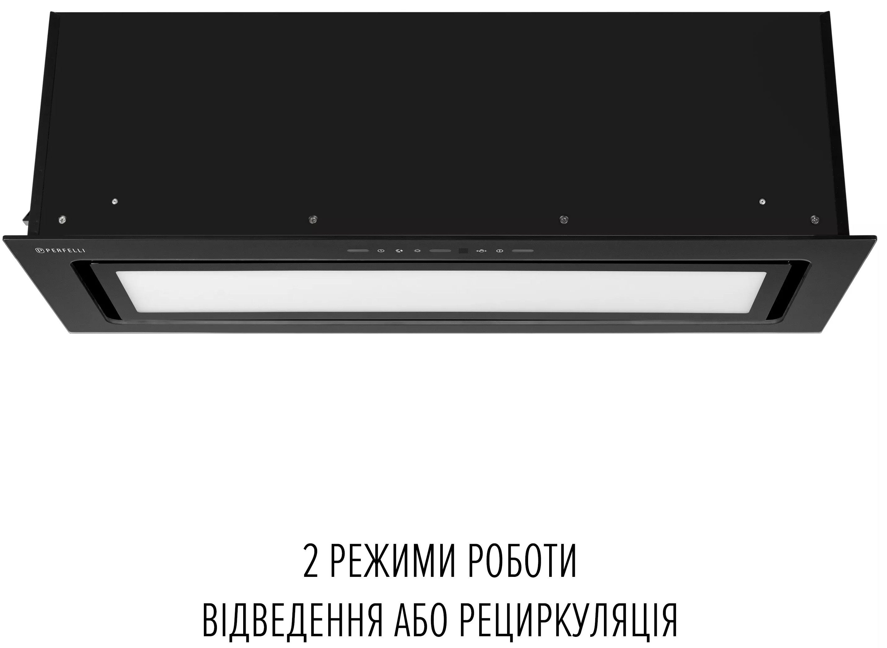 Кухонная вытяжка Perfelli Design Vision 9 Nero Silenzio инструкция - изображение 6