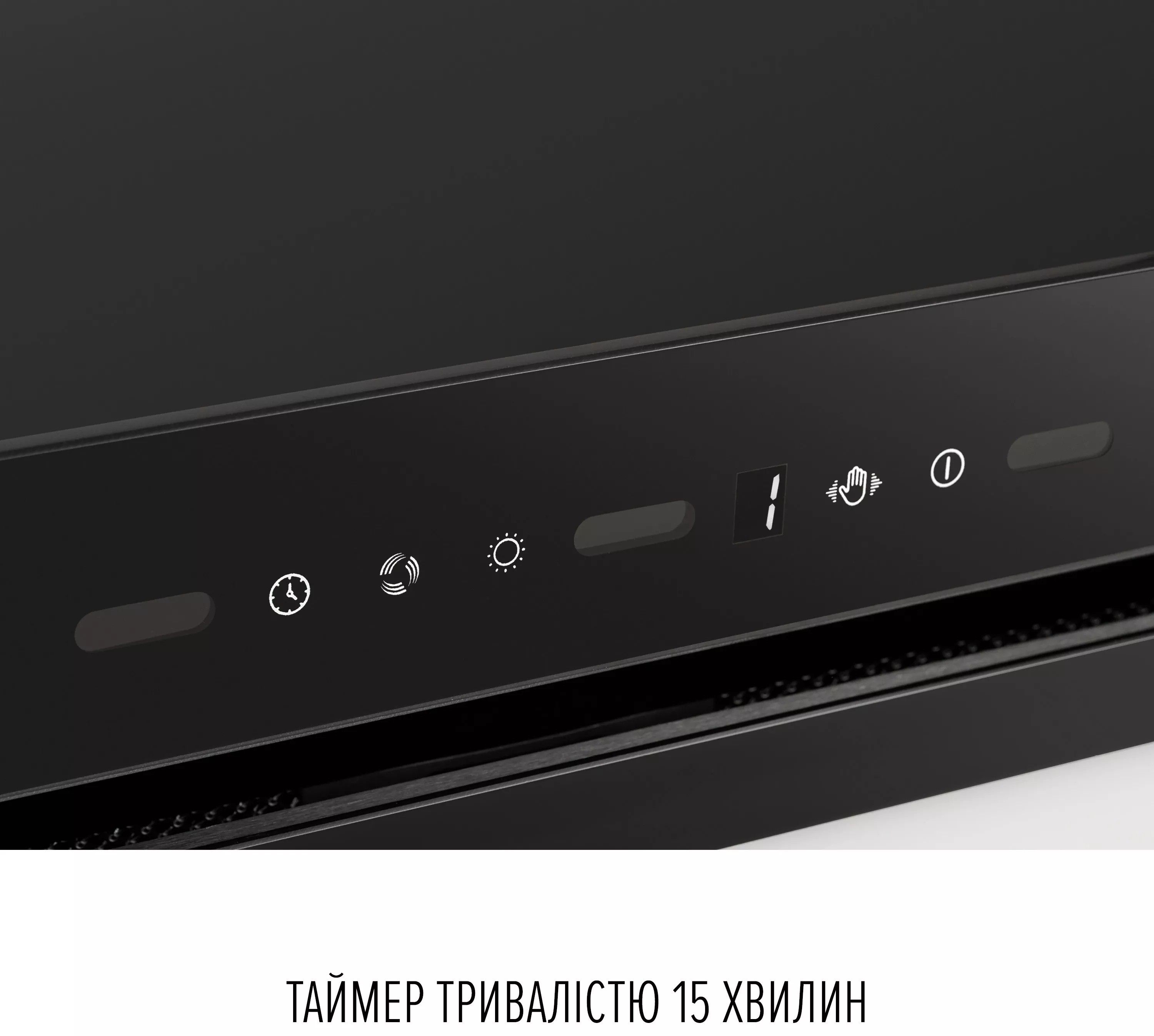 Кухонная вытяжка Perfelli Design Vision 9 Nero Silenzio характеристики - фотография 7