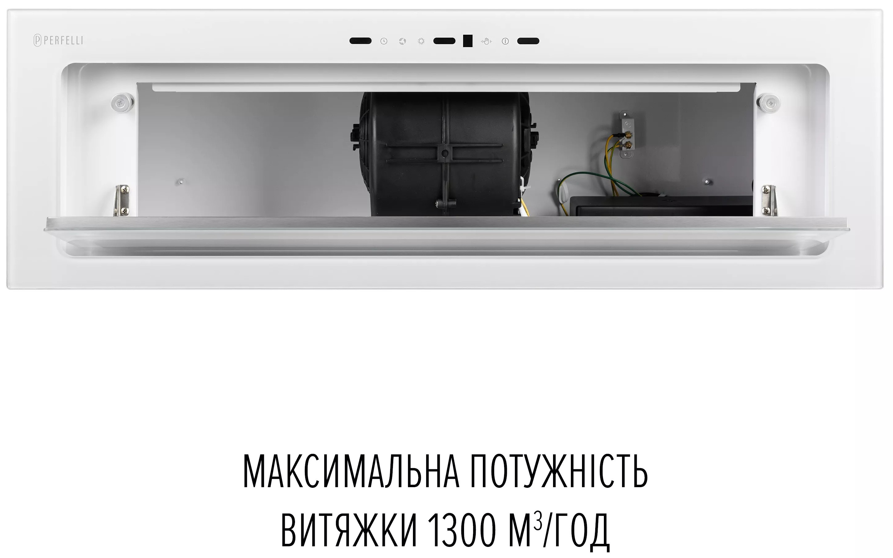 Perfelli Design Vision 9 Bianco Silenzio в магазине в Киеве - фото 10