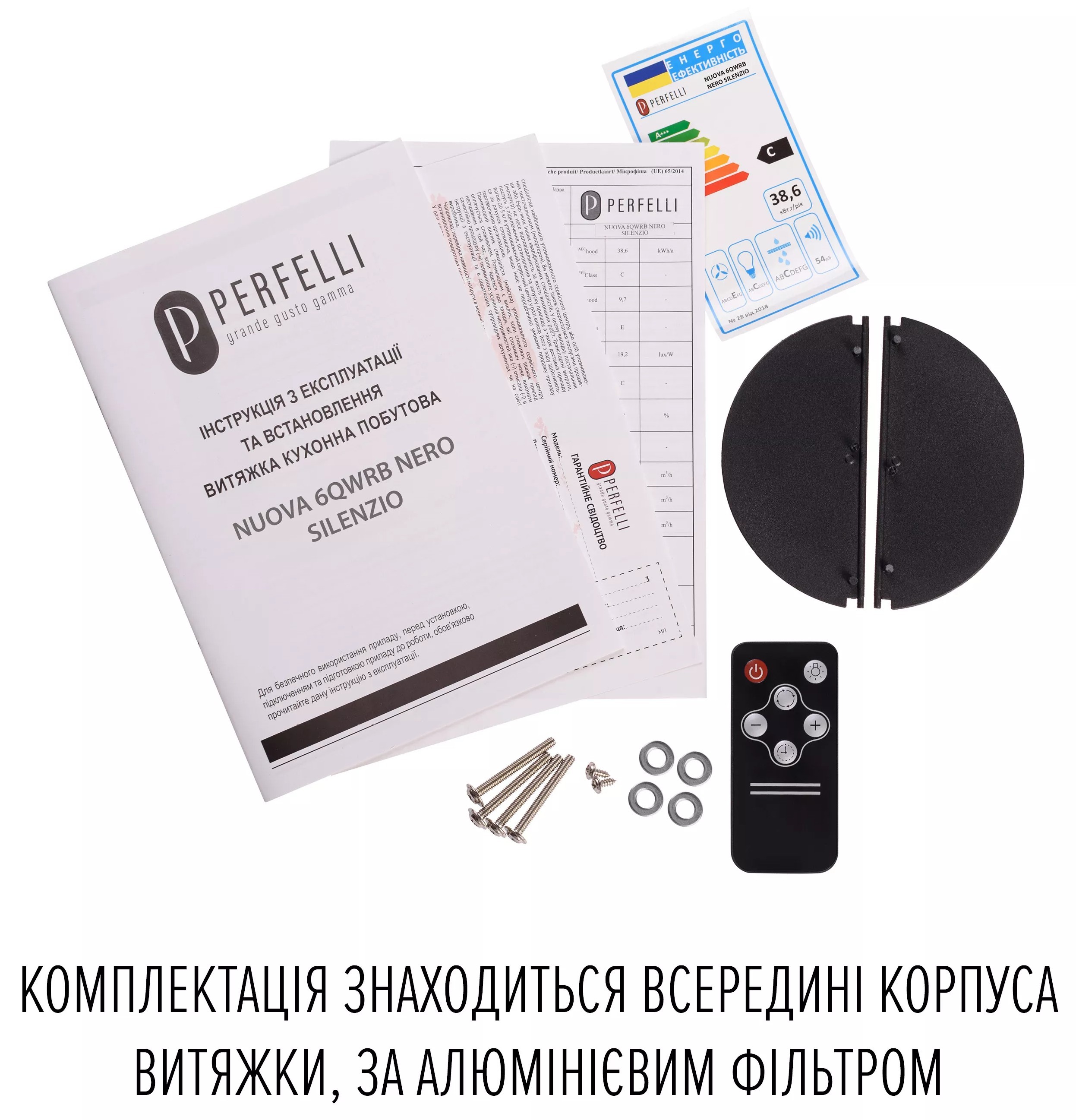 карточка товара Perfelli Nuova 6QWRB Nero Silenzio - фото 16