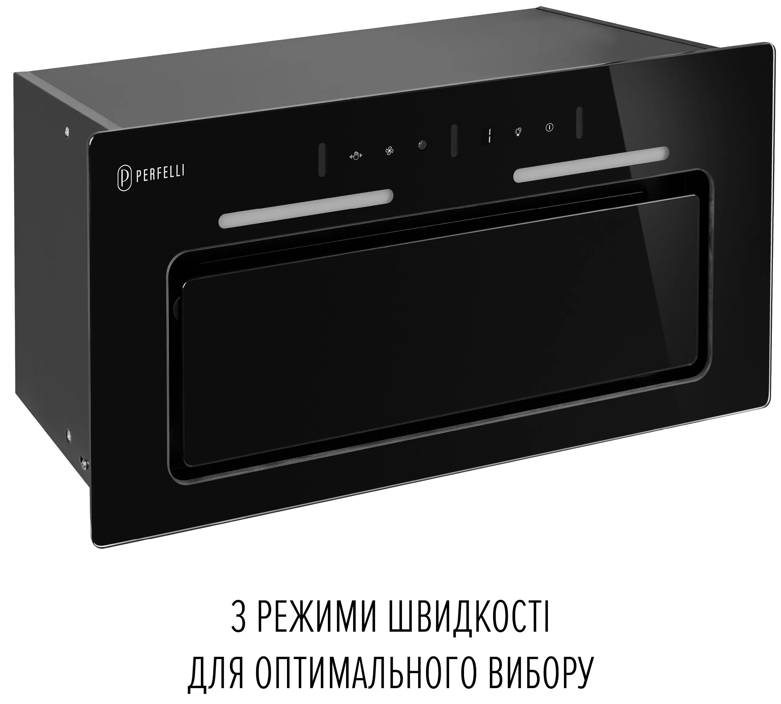 Кухонная вытяжка Perfelli Nuova 6QWRB Nero Silenzio инструкция - изображение 6