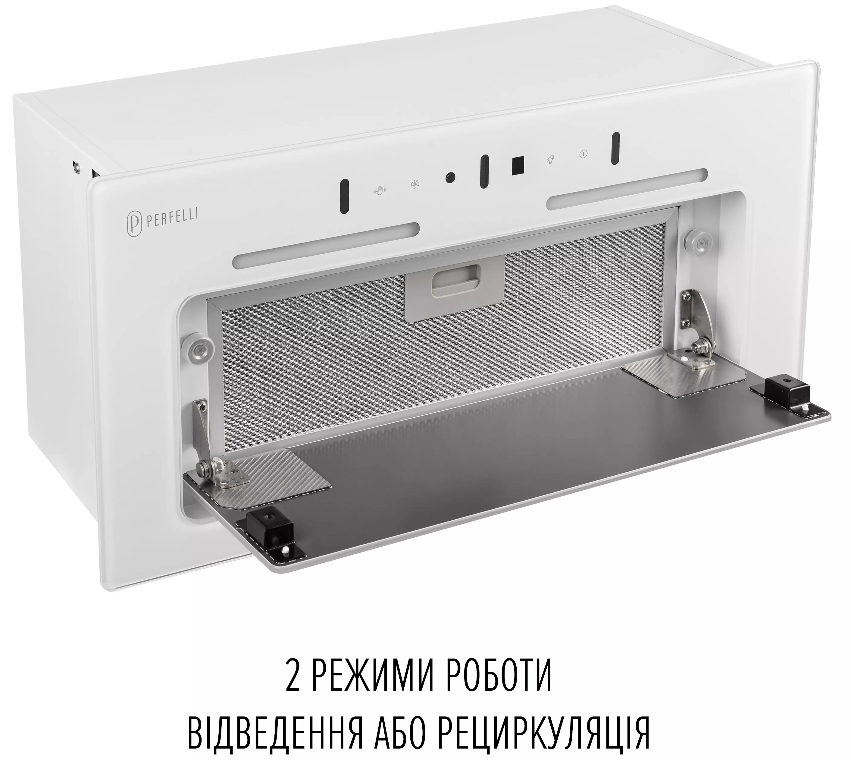 Кухонна витяжка Perfelli Nuova 6QWR Bianco Silenzio огляд - фото 8