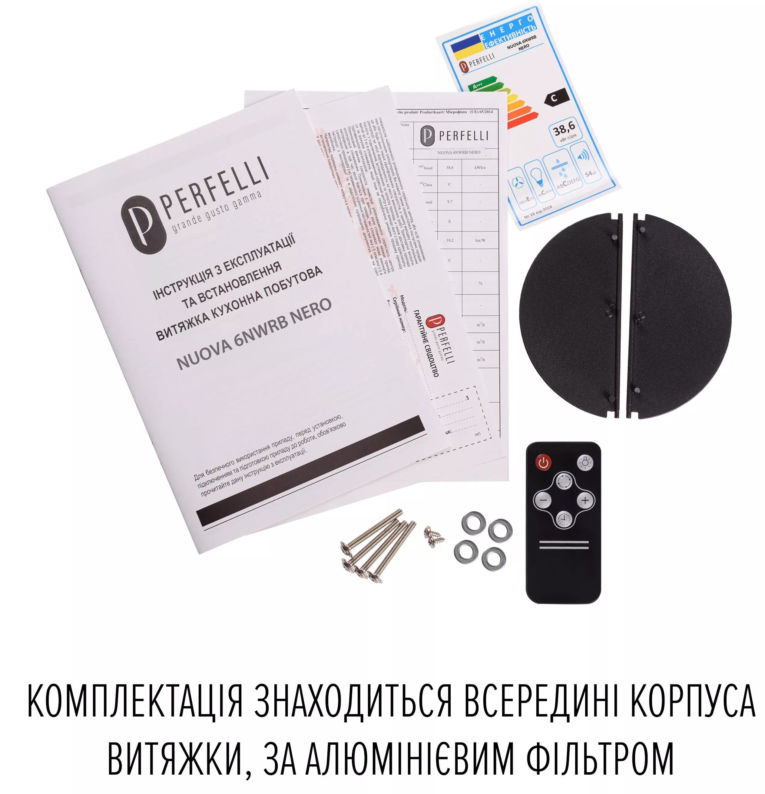 Perfelli Nuova 6NWRB Nero в продаже - фото 19