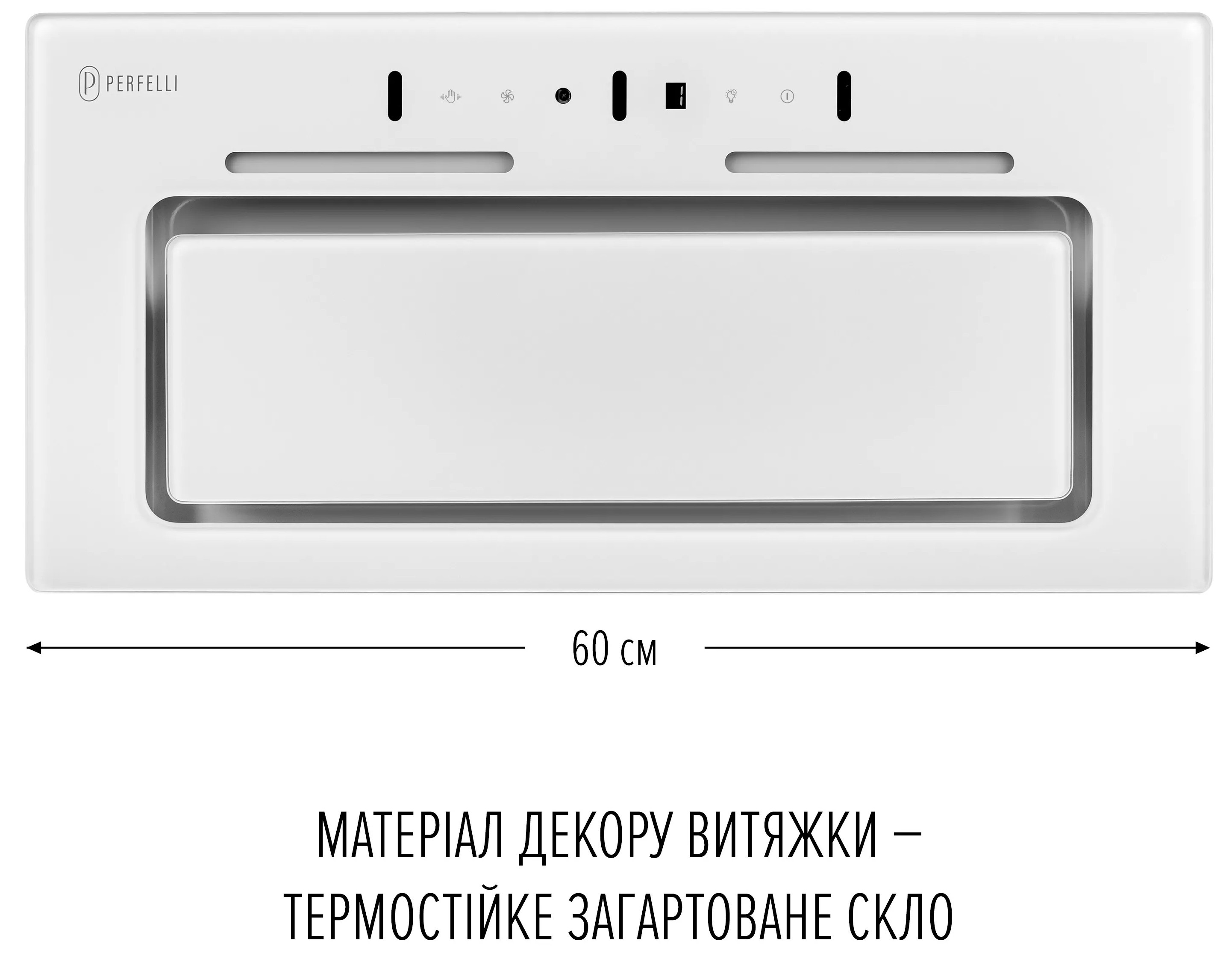 Кухонна витяжка Perfelli Nuova 6NWR Bianco ціна 10499 грн - фотографія 2