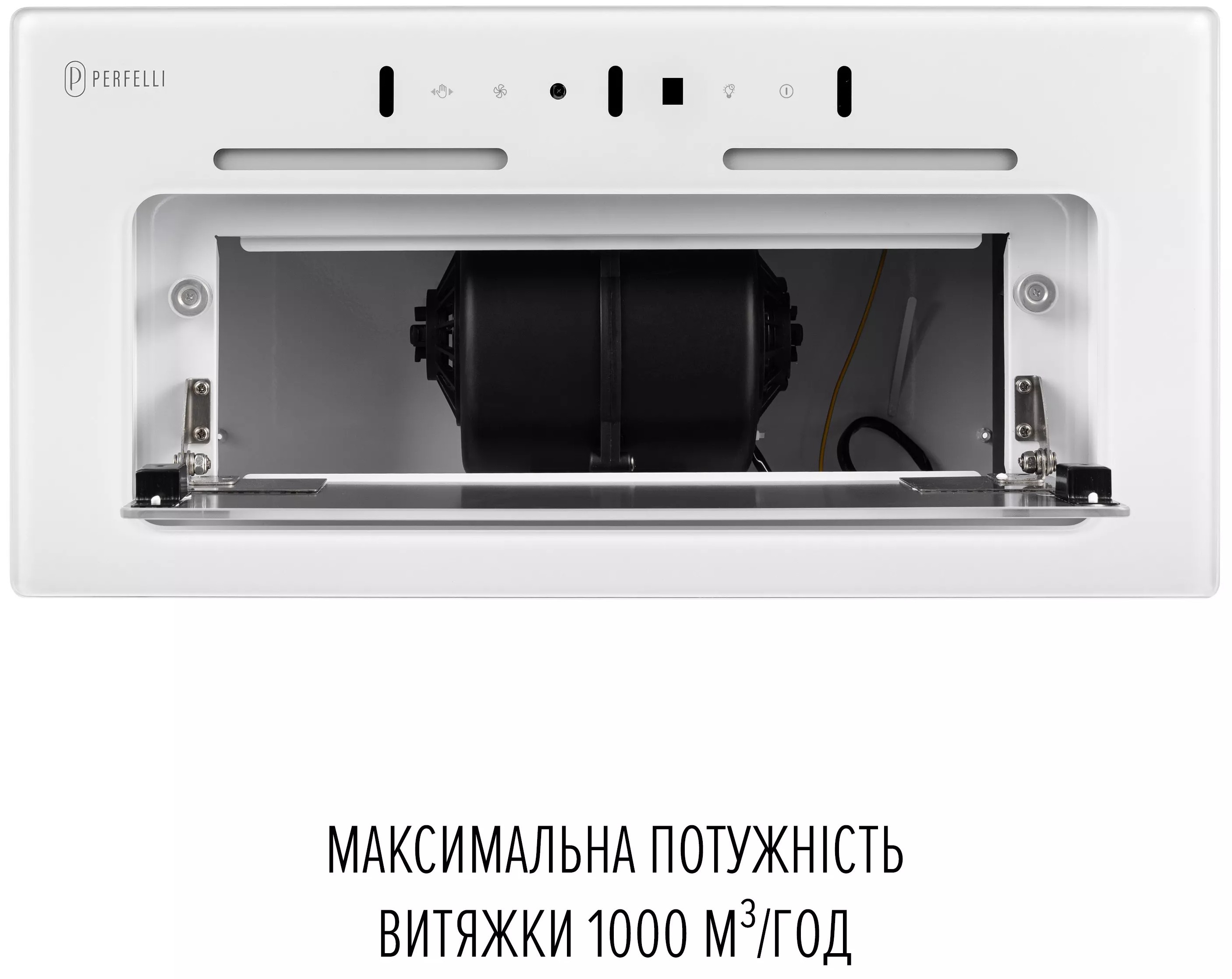 огляд товару Кухонна витяжка Perfelli Nuova 6NWR Bianco - фотографія 12