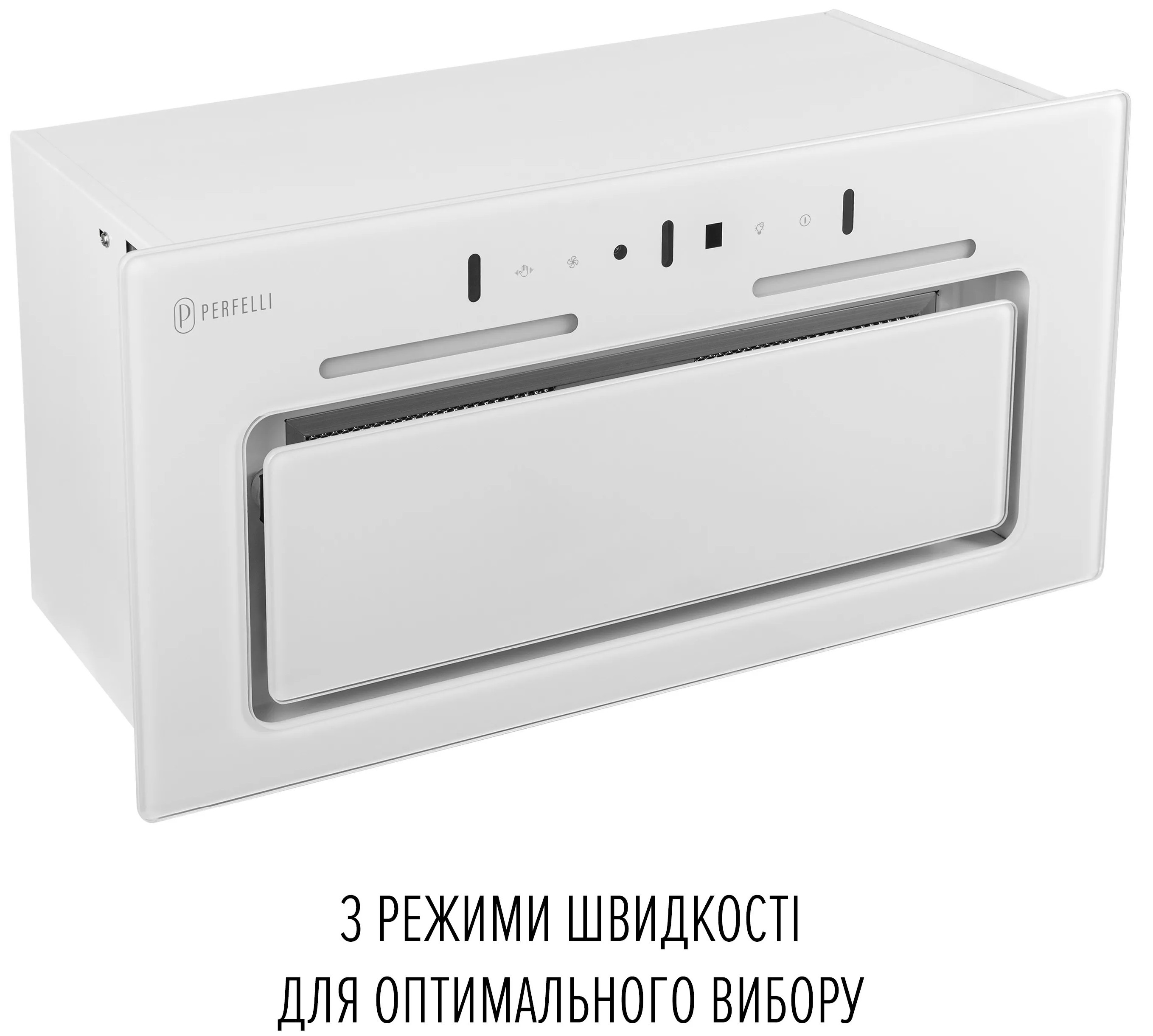 Кухонна витяжка Perfelli Nuova 6NWR Bianco характеристики - фотографія 7
