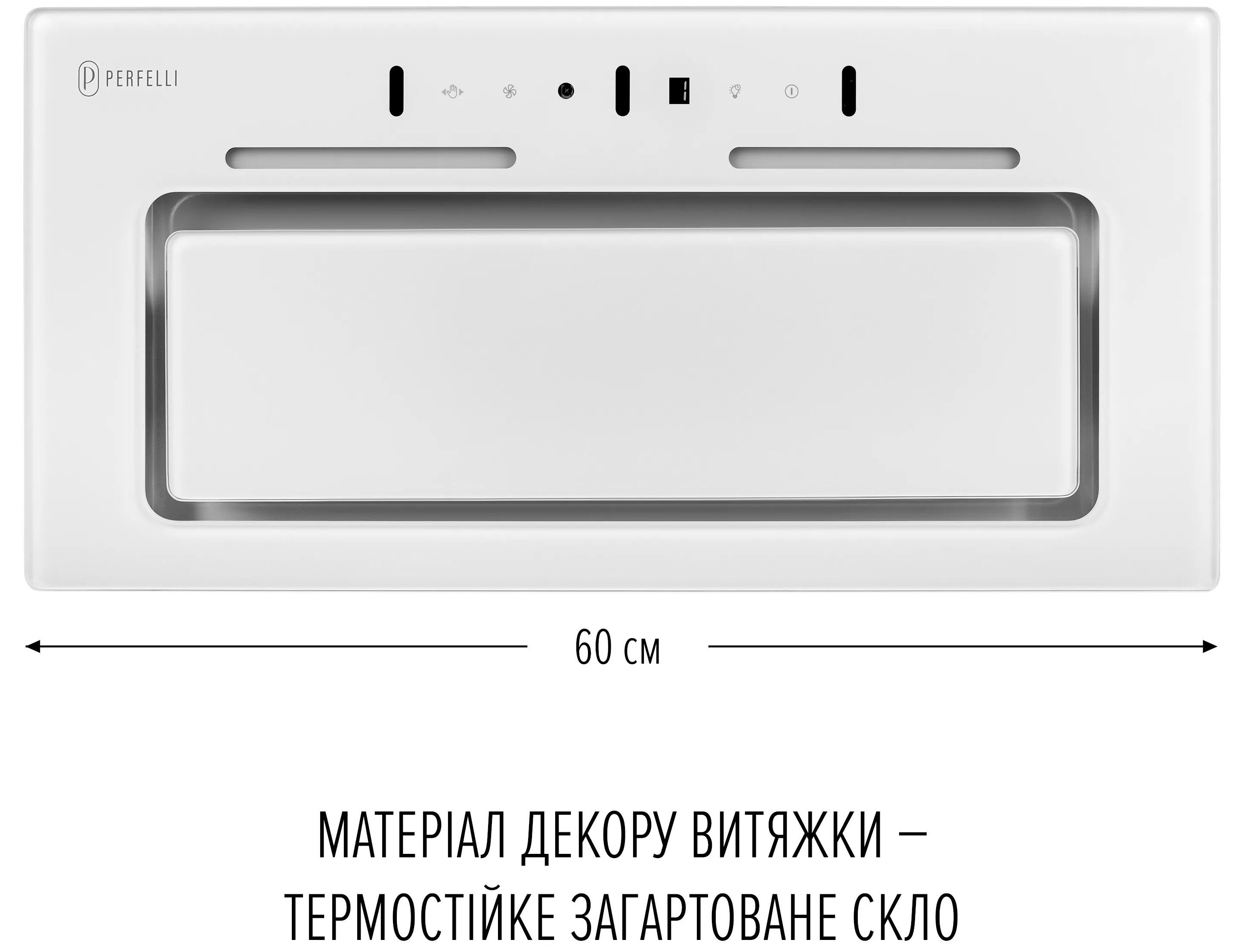 Кухонная вытяжка Perfelli Nuova 6PWR Bianco цена 10499 грн - фотография 2