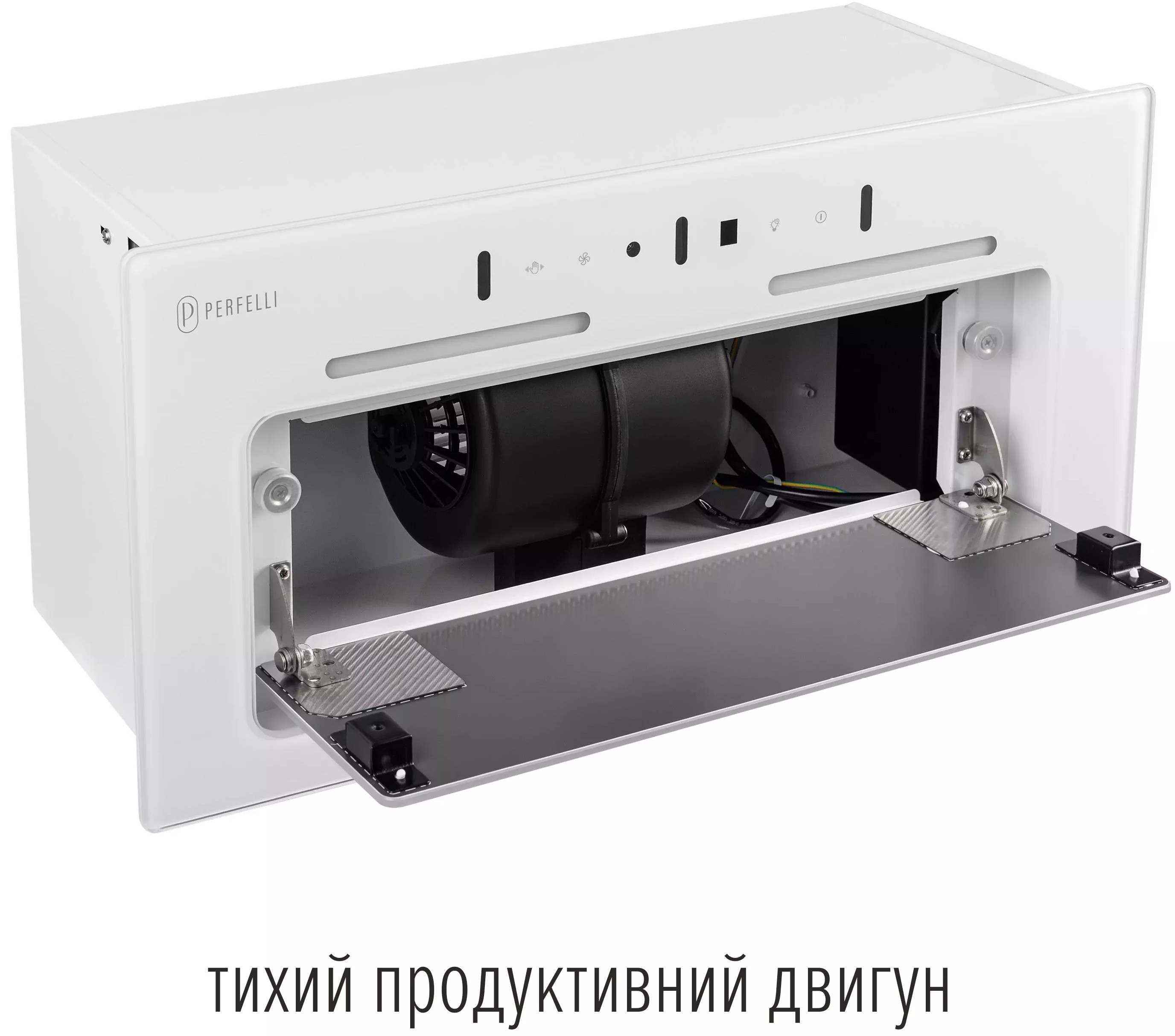 товар Perfelli Nuova 6PWR Bianco - фото 13