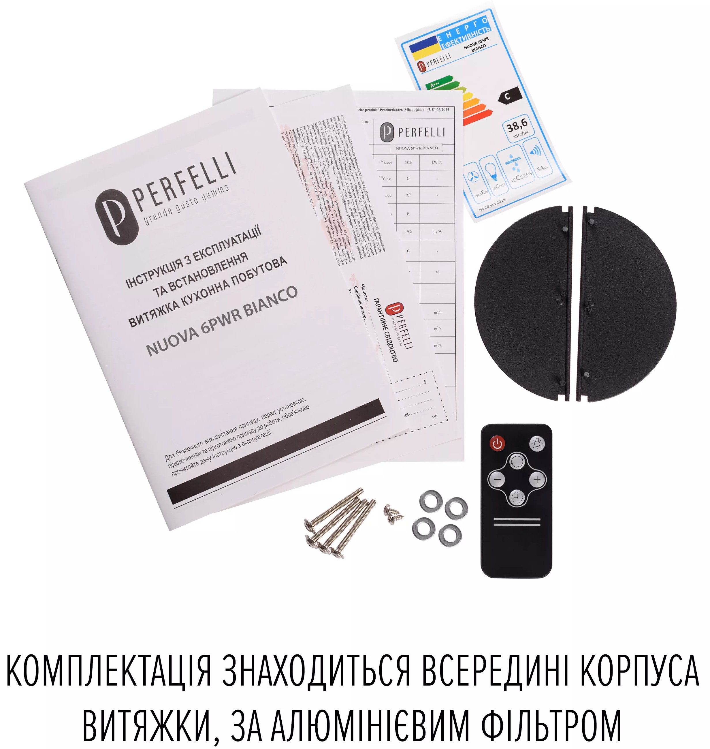 Perfelli Nuova 6PWR Bianco в продаже - фото 19