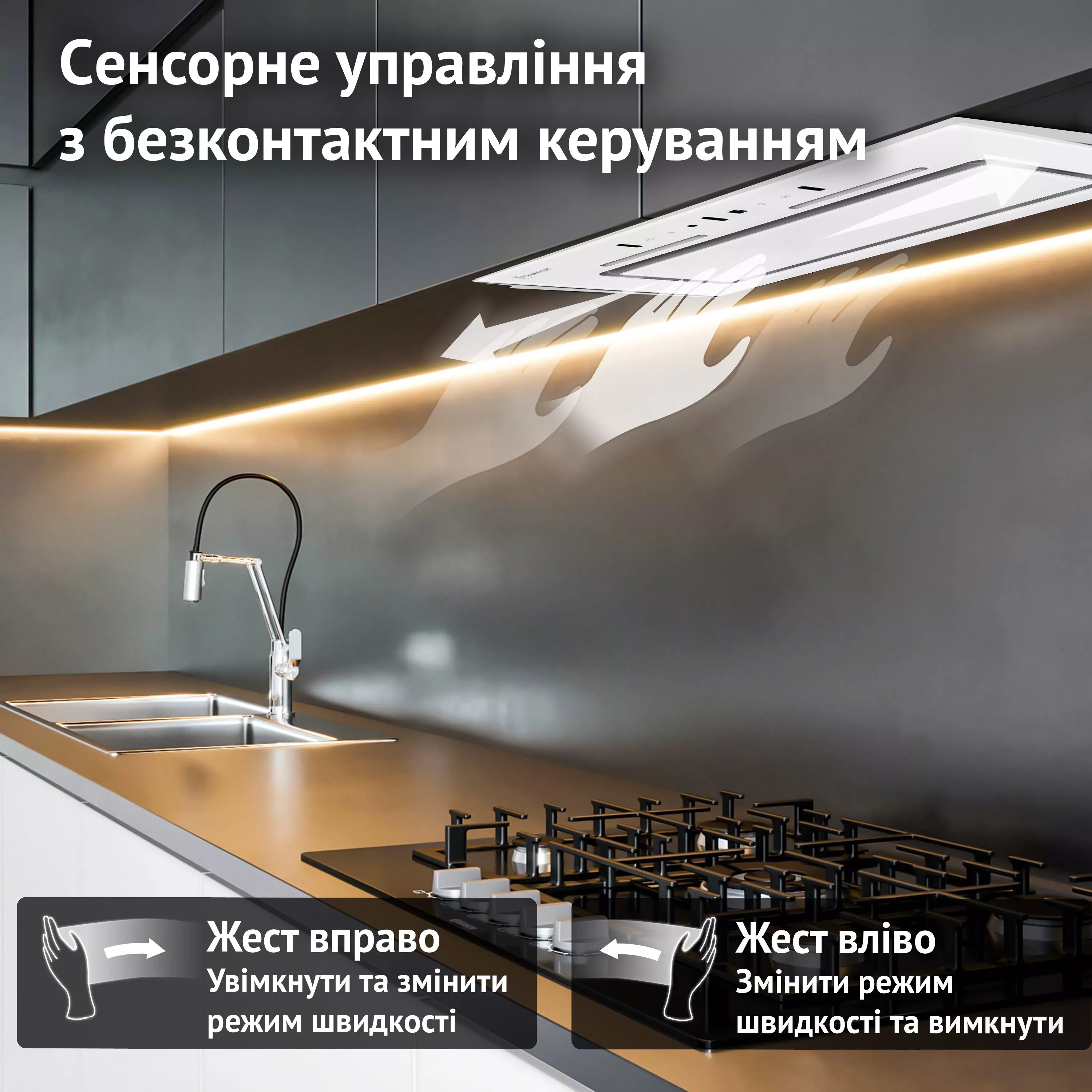 продаём Perfelli Nuova 6PWR Bianco в Украине - фото 4