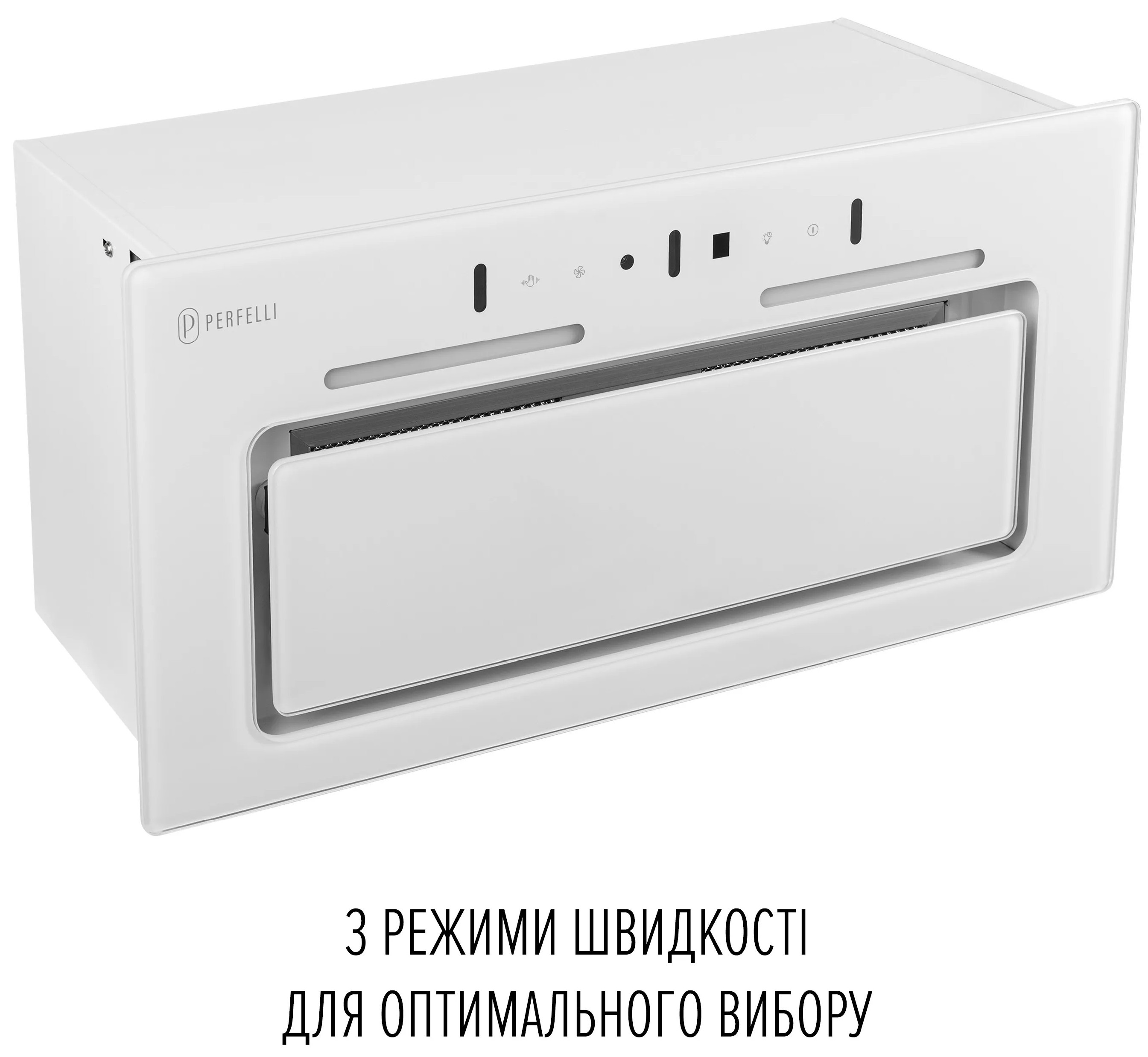 Кухонная вытяжка Perfelli Nuova 6PWR Bianco характеристики - фотография 7