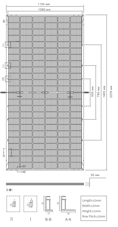 Ulica Solar UL-580M-144DG, bifacial Габаритні розміри