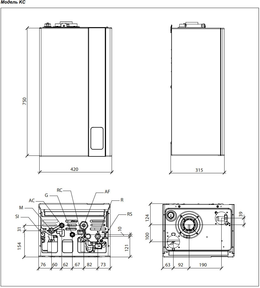Nova Florida Virgo New Condensing KC 24 Габаритные размеры
