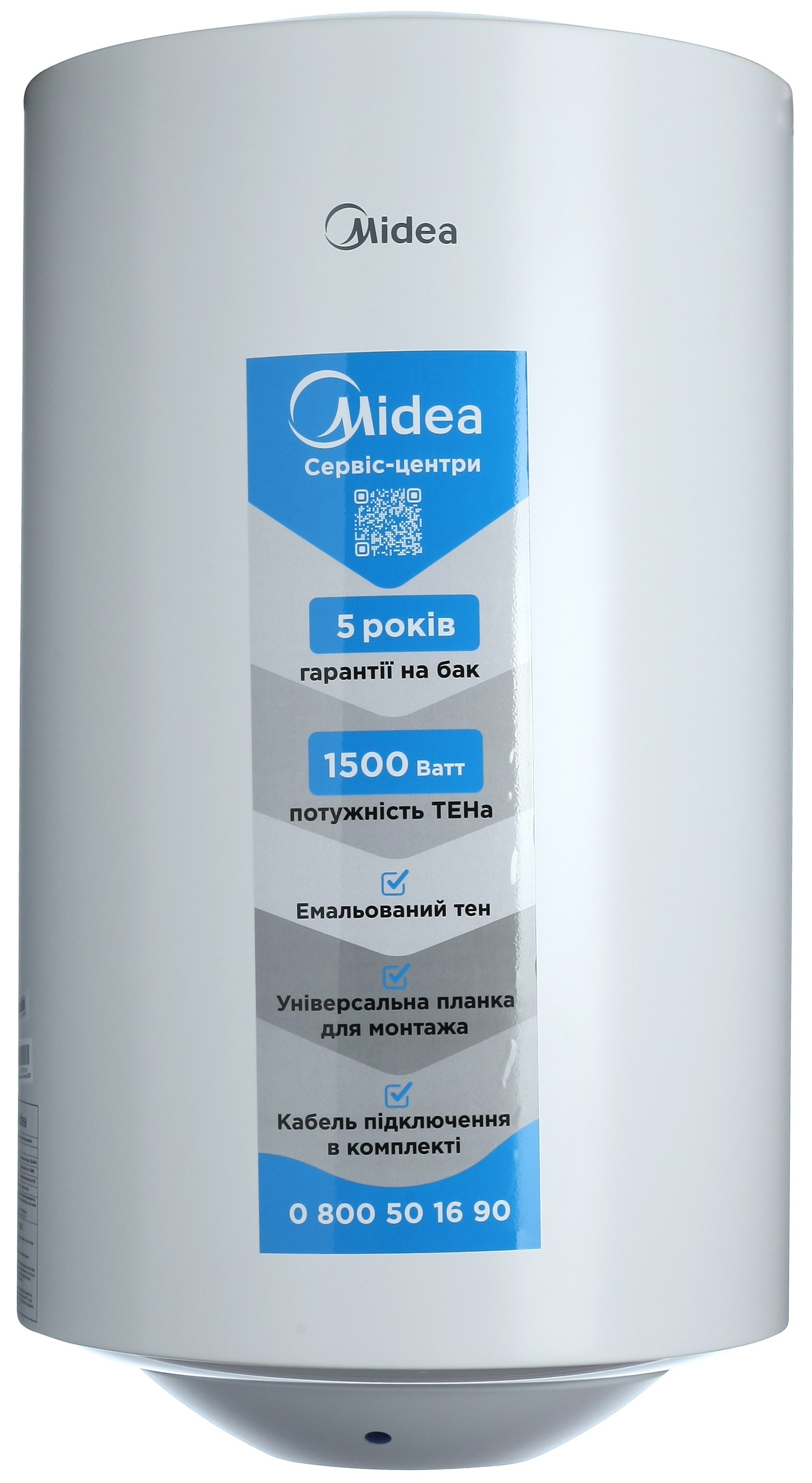 Бойлер Midea Install 50 цена 4088 грн - фотография 2
