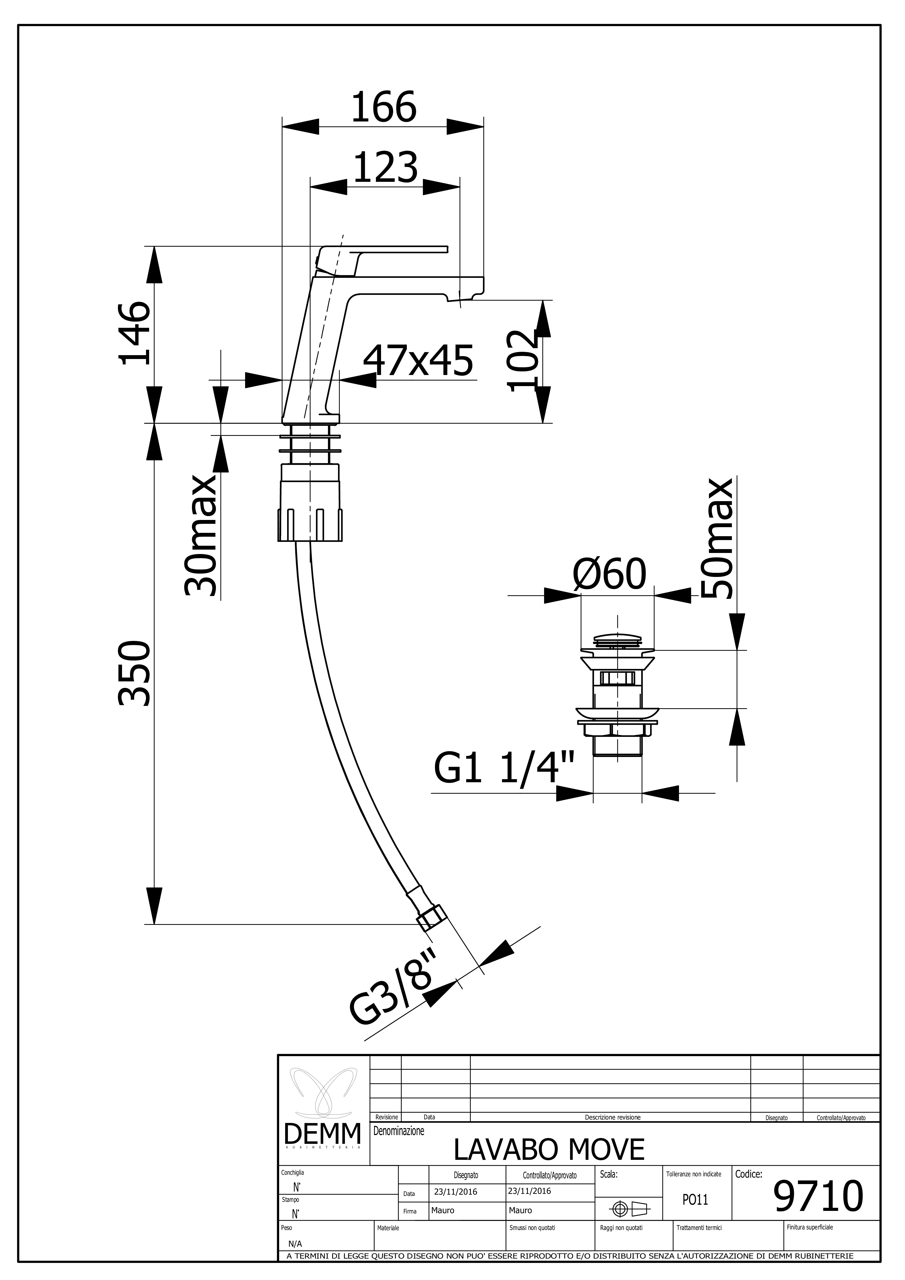 Demm Move 9710 (60266.003.C) Габаритні розміри