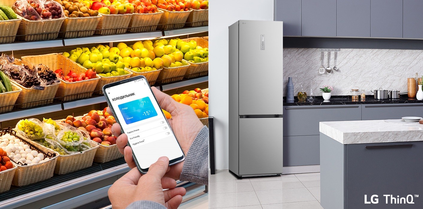Холодильник LG GW-B509FNUW - фото 27