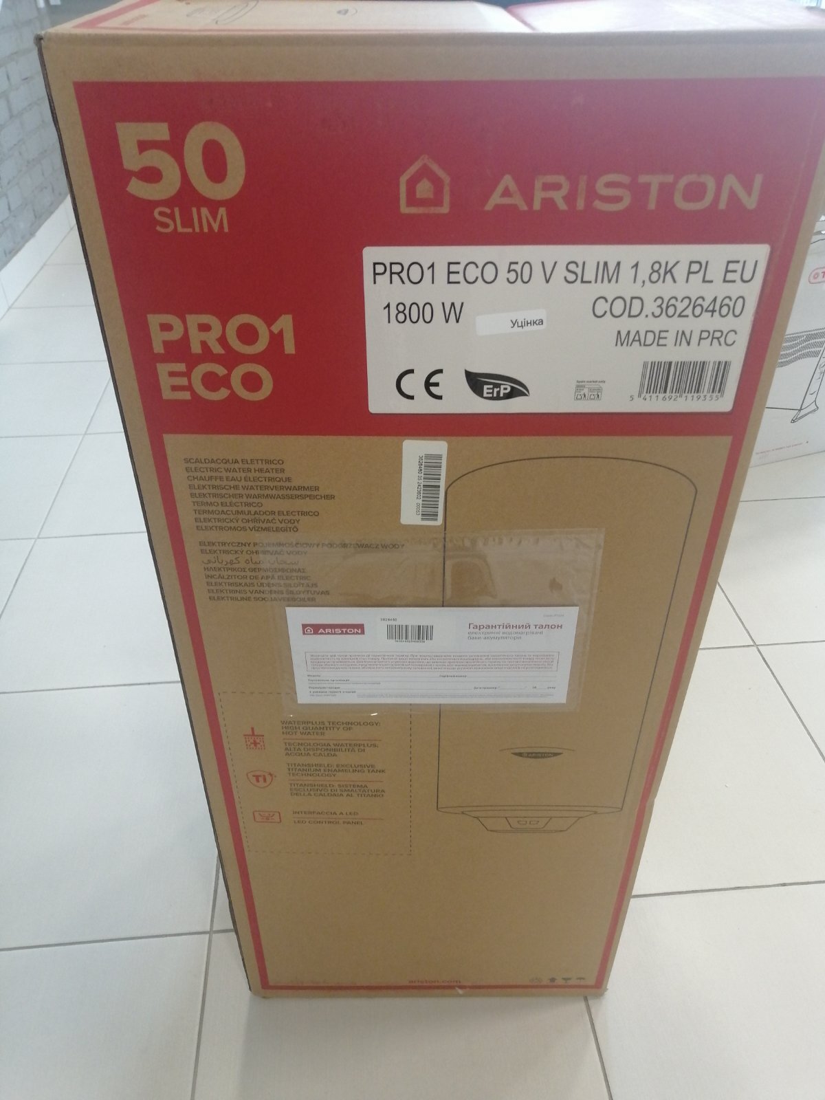 Водонагрівач Ariston PRO1 ECO 50 V SLIM 1,8K PL EU (3626460) (Уцінка) відгуки - зображення 5